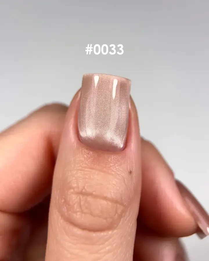 DNKa’. Gel Polish Cat`s Eye, Silk, #0033, 7 ml, гель-лак "Котяче око" — DNKa’ Professional, NAILSMADE