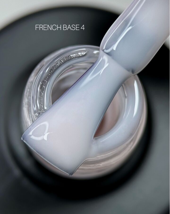 SAGA. French base, #04, 15 ml. Камуфлююча база #2