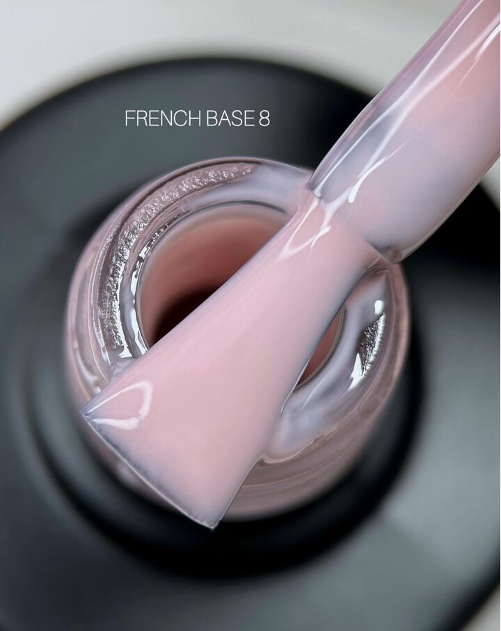 SAGA. French base, #08, 15 ml. Камуфлююча база #2
