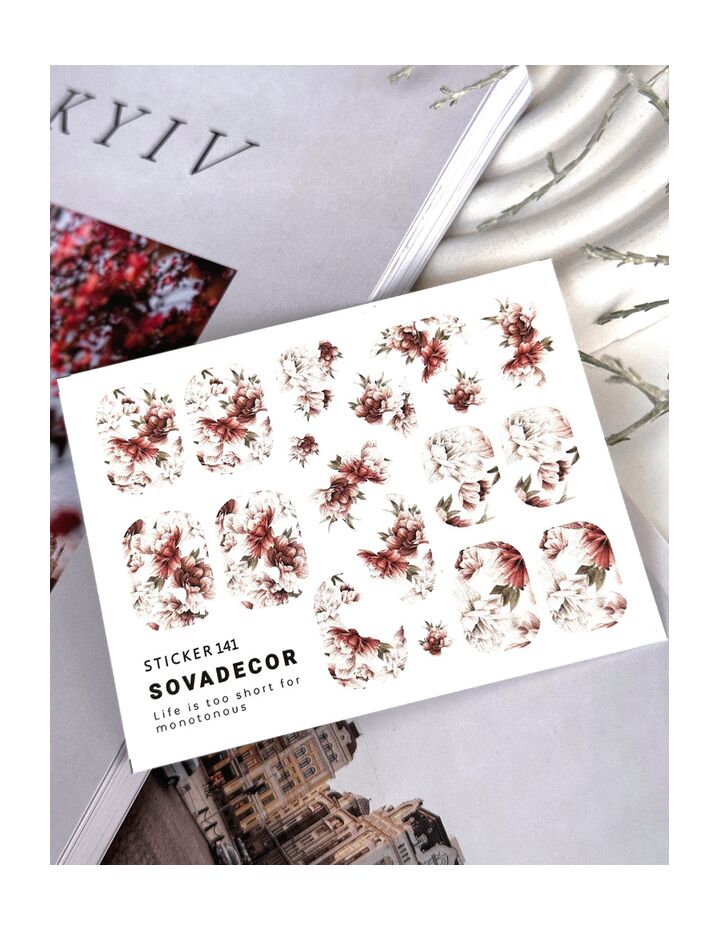 Слайдери для нігтів SOVADECOR, 141 #1