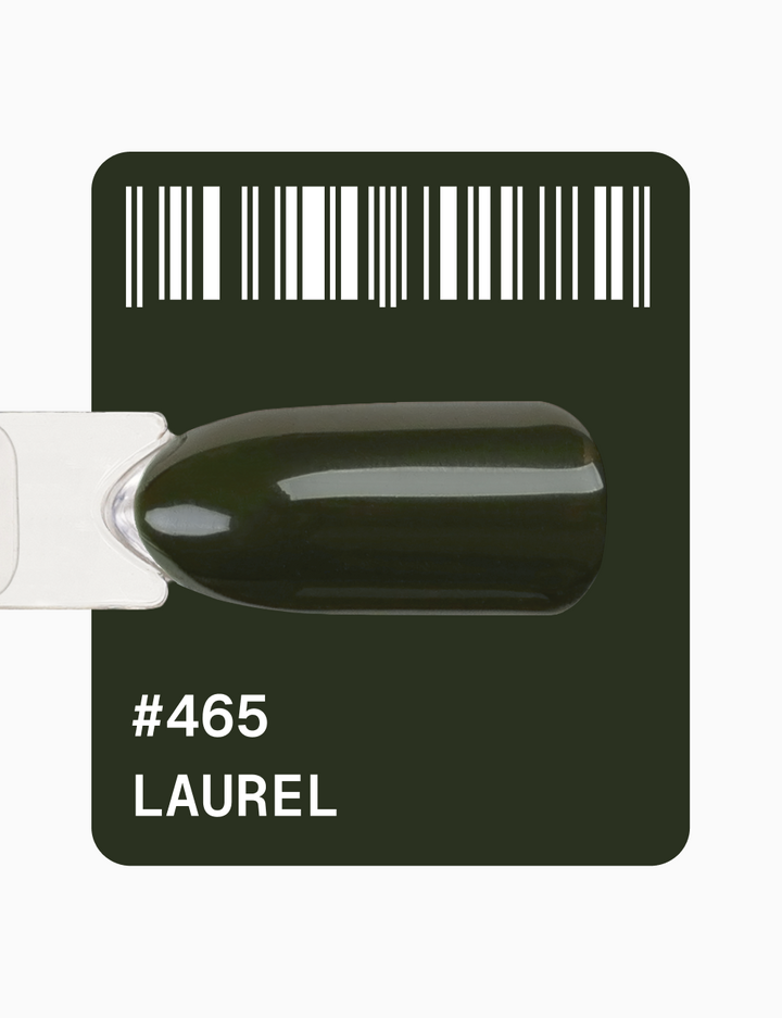 ADORE. Gel Polish, #465, Laurel, 12 ml. Гель-лак, темний оливковий #2