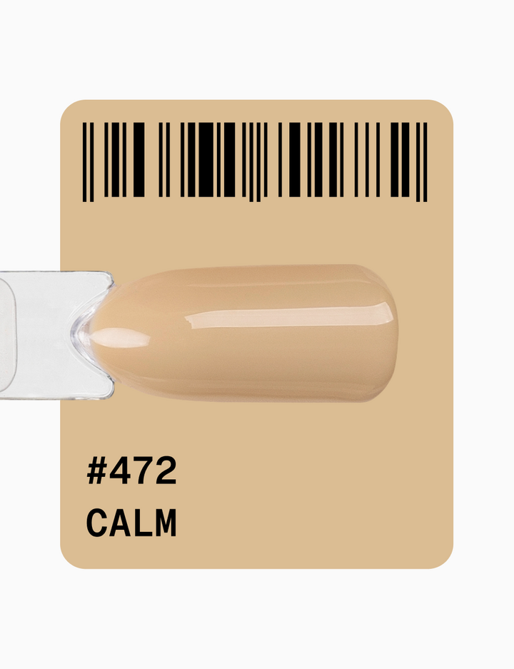 ADORE. Gel Polish, #472, Calm, 12 ml. Гель-лак, бежевий пісочний #2