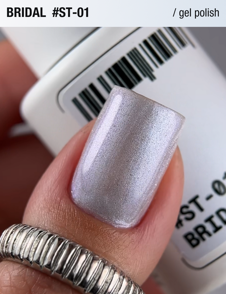 ADORE. Cat's Eye Gel Polish, #ST-01, Bridal, 12 ml. Gel polish "occhio di gatto" perlato, argento-bianco #3