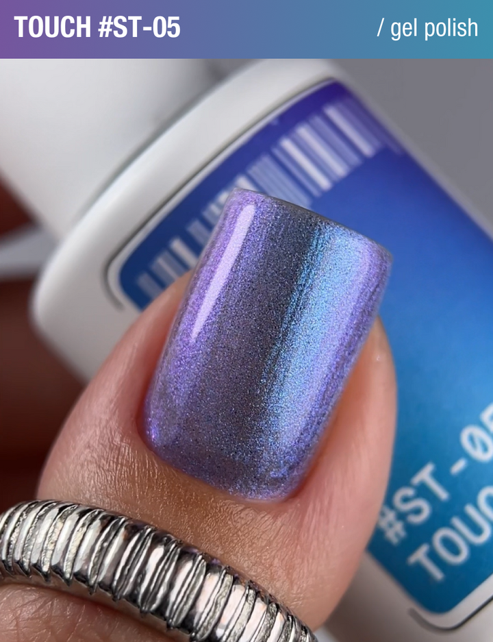 ADORE. Cat's Eye Gel Polish, #ST-05, Touch, 12 ml. Gel Polish "Katzenauge" perlmuttfarben, blau-blau #4