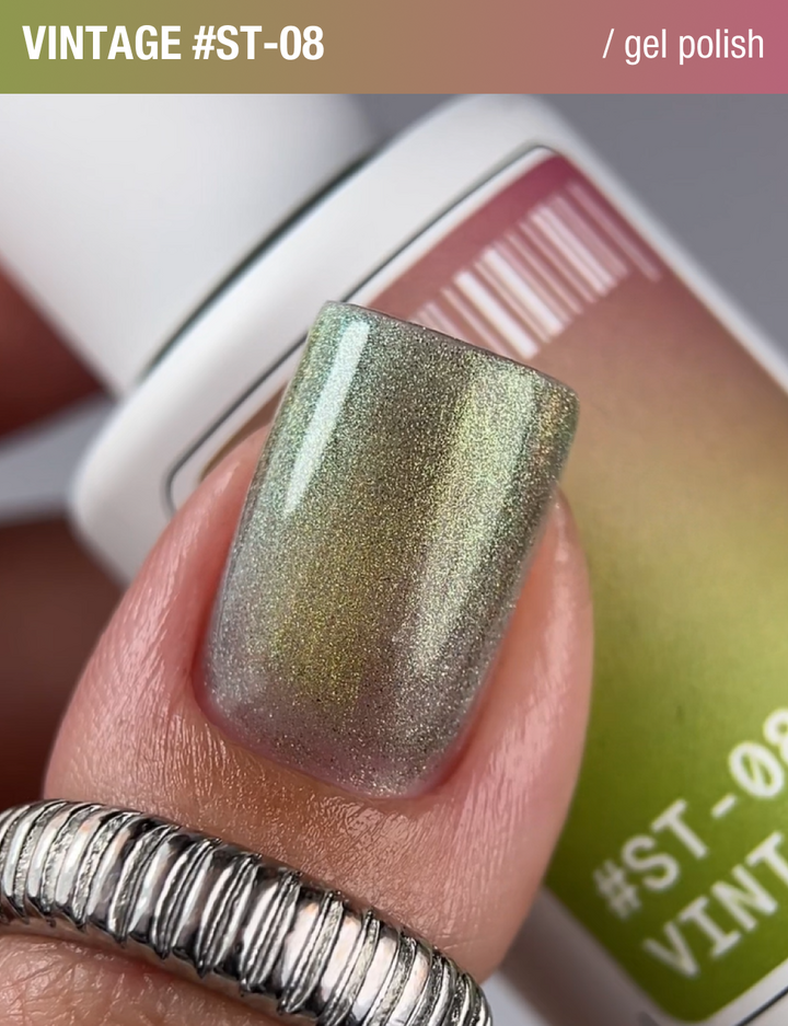 ADORE. Cat's Eye Gel Polish, #ST-08, Vintage, 12 ml. Gel polish œil de chat nacré, or-olive #4