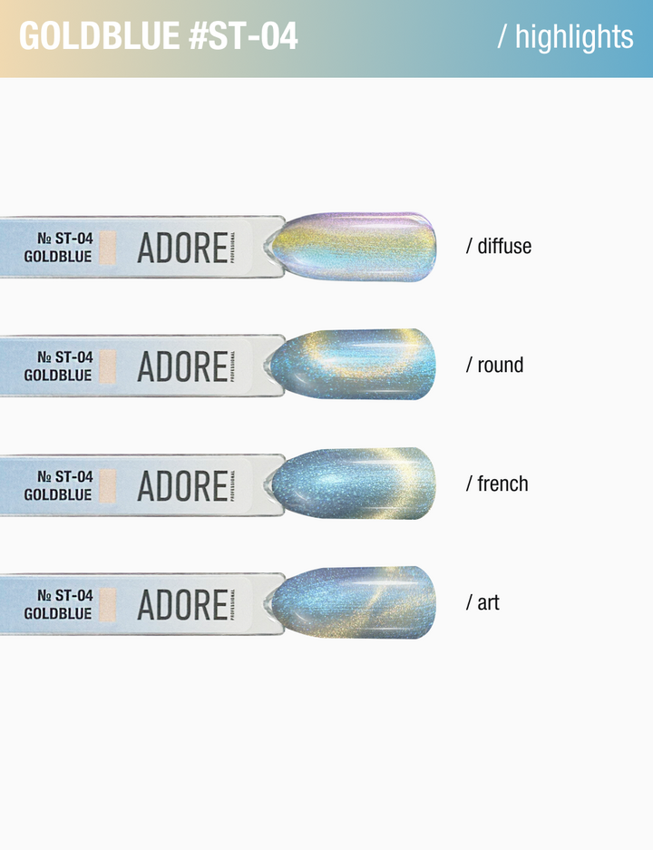 ADORE. Cat's Eye Gel Polish, #ST-04, Goldblue, 12 ml. Gel polish "œil de chat" nacré, bleu doré #3