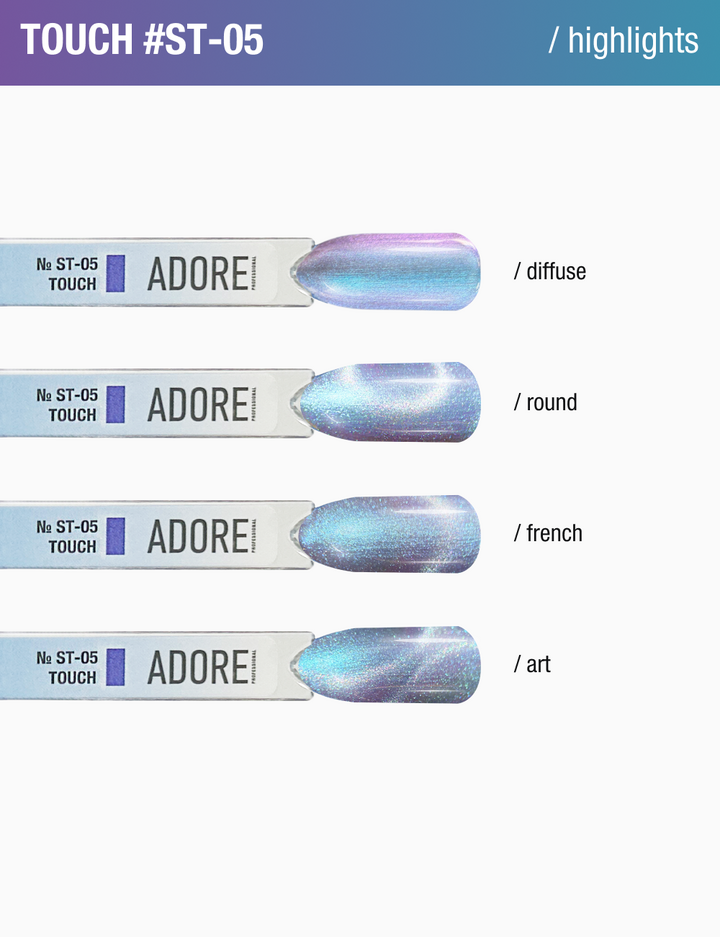 ADORE. Cat's Eye Gel Polish, #ST-05, Touch, 12 ml. Gel Polish "Katzenauge" perlmuttfarben, blau-blau #3