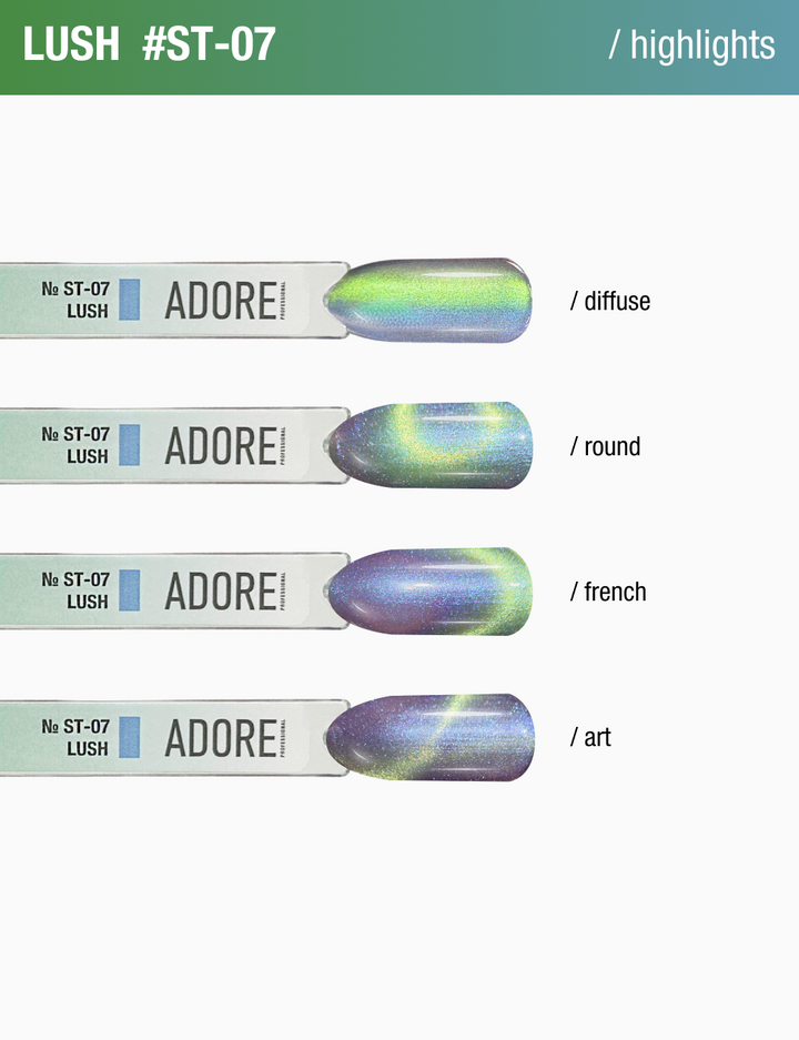 ADORE. Cat's Eye Gel Polish, #ST-07, Lush, 12 ml. Gel Polish "Katzenauge" perlmuttfarben, grün #3