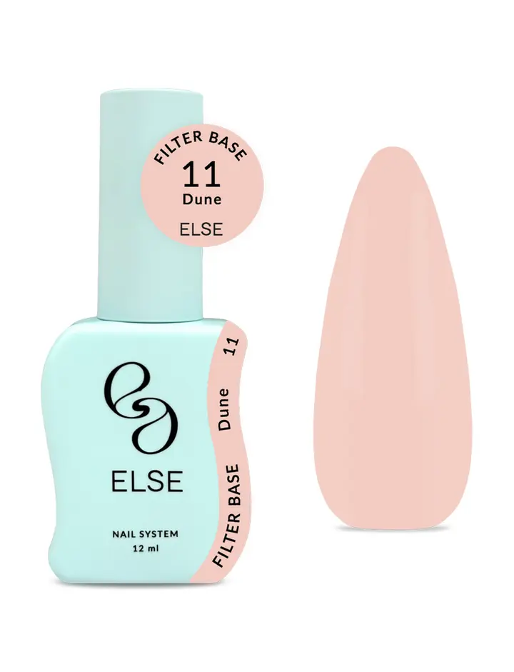ELSE. Filter base, #11, Dune, 12 ml. Камуфлююча напівпрозора база #1