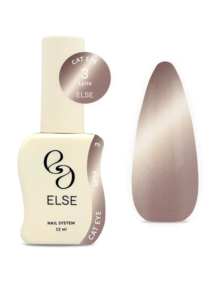 ELSE. Gel polish Cat eye, #03, Lynx, 12 ml. Гель-лак "котяче око" #1
