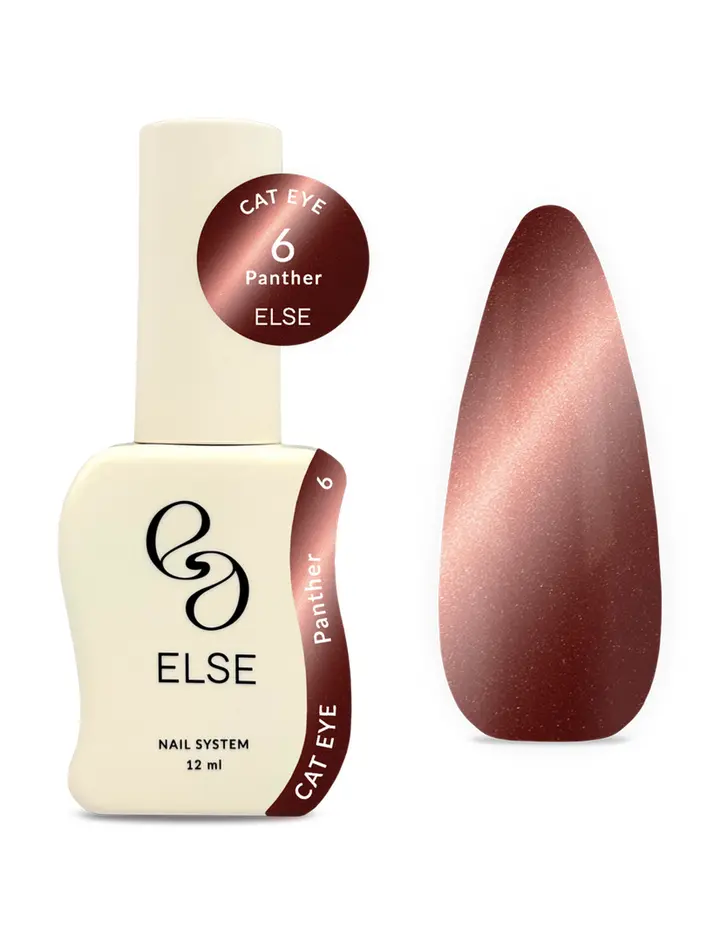 ELSE. Gel polish Cat eye, #06, Panther, 12 ml. Гель-лак "котяче око" #1