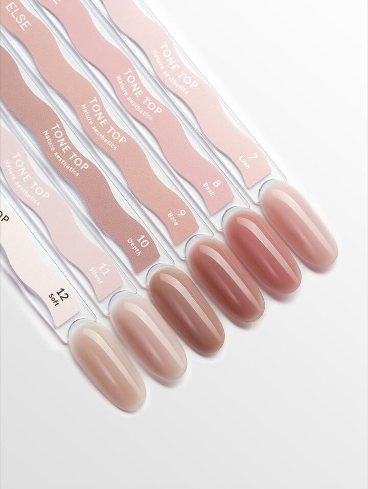 ELSE. Tone top, #08, Bask, 12 ml. Камуфлюючий топ з UV-фільтром #3