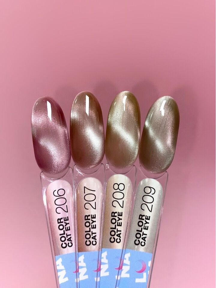 LUNAmoon. "Cat Eye" Gel Polish #206, 8 ml, гель-лак «Котяче око» #5