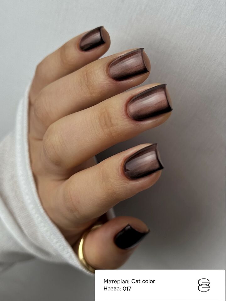 GÉMELY (ex GA&MA). Gel polish Cat Color, #017. Гель-лак світловідбиваючий «Котяче око», 6 ml #3