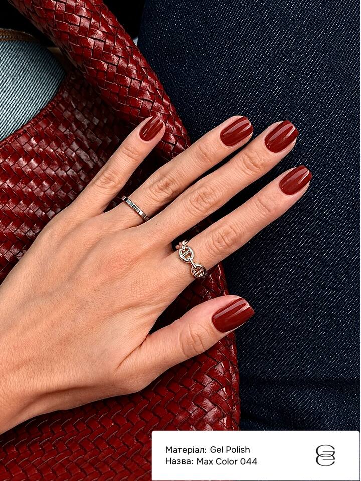 GÉMELY (ex GA&MA). Gel polish, Max Color #044, 6 ml, gel polish — Ga&Ma, NAILSMADE