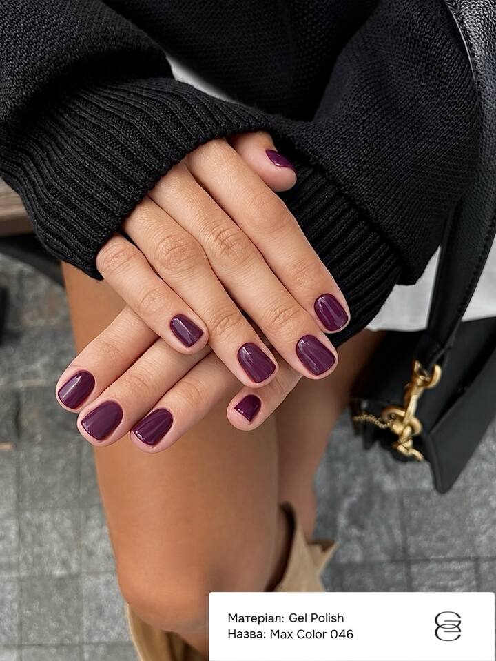 GÉMELY (ex GA&MA). Gel polish, Max Color #046, 10 ml, gel polish — Ga&Ma, NAILSMADE