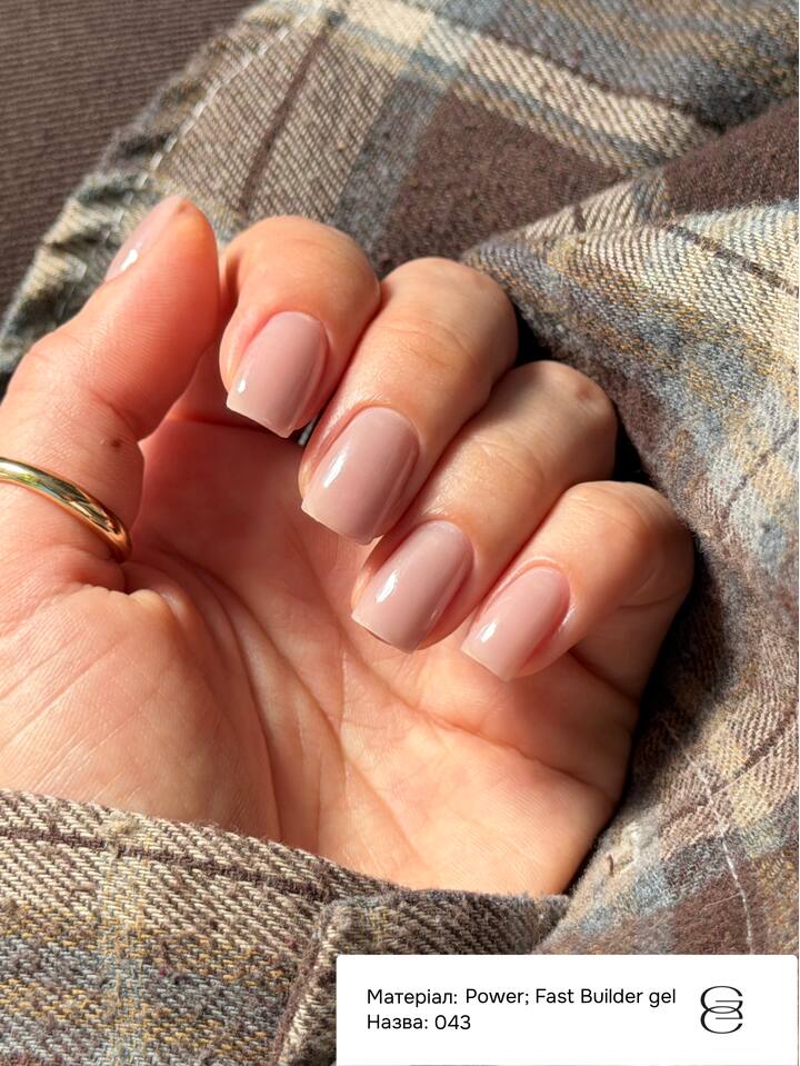 GÉMELY (ex GA&MA). Power builder gel #043, 30 ml, твердий гель — Ga&Ma, NAILSMADE