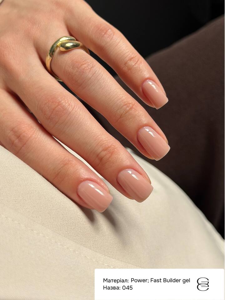 GÉMELY (ex GA&MA). Power builder gel #045, 15 ml, твердий гель — Ga&Ma, NAILSMADE