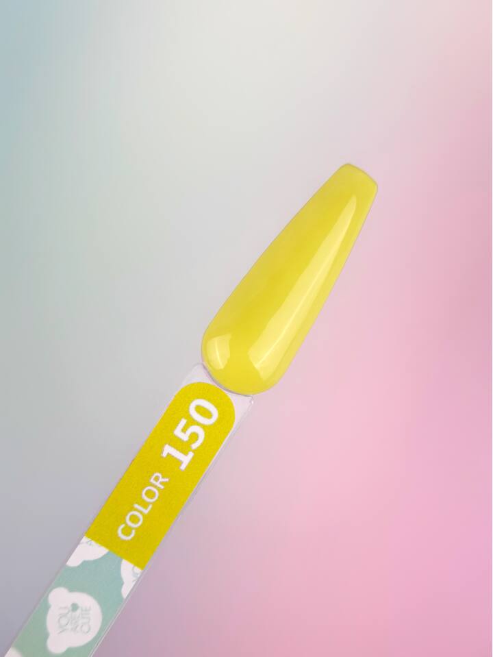 You Are Cute. Gel polish #150, 5 ml, гель-лак — You Are Cute, NAILSMADE
