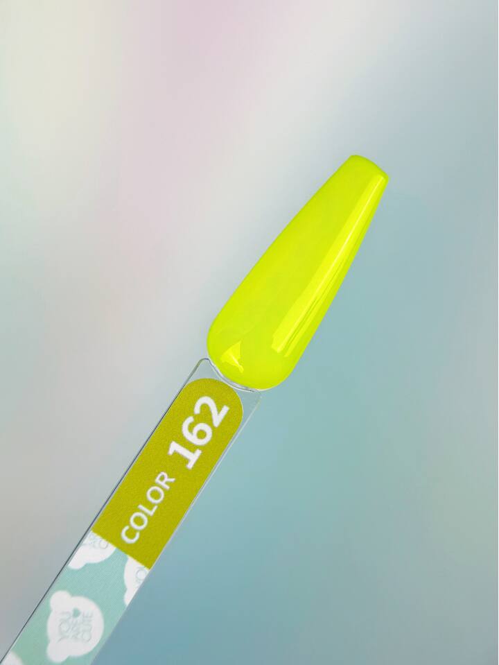 You Are Cute. Gel polish #162, 5 ml, гель-лак — You Are Cute, NAILSMADE