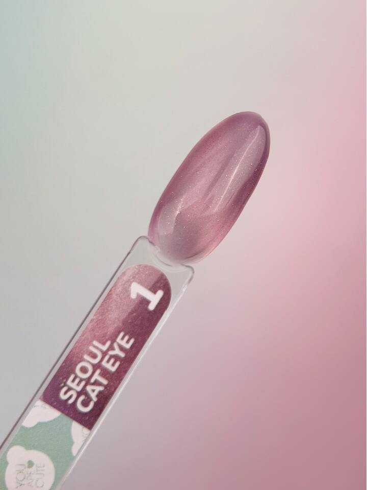 You Are Cute. Seoul Cat's Eye Gel Polish #1, 5 ml, гель-лак «Котяче око» — You Are Cute, NAILSMADE