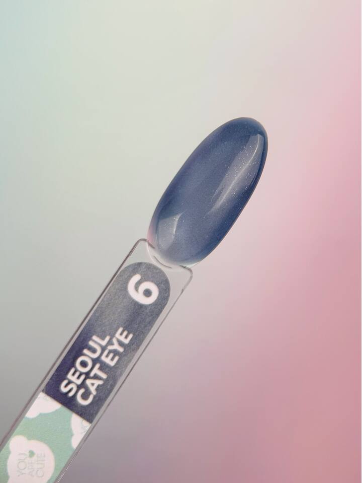 You Are Cute. Seoul Cat's Eye Gel Polish #6, 5 ml, гель-лак «Котяче око» — You Are Cute, NAILSMADE