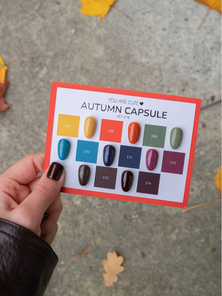 You Are Cute. Gel polish #168, 5 ml — You Are Cute, NAILSMADE