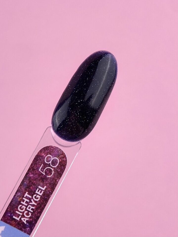 LUNAmoon. Light Acrygel #58 Deep purple with shimmer, 13 ml, світловідбиваючий рідкий гель для укріплення, глибокий фіолетовий з шимером #4