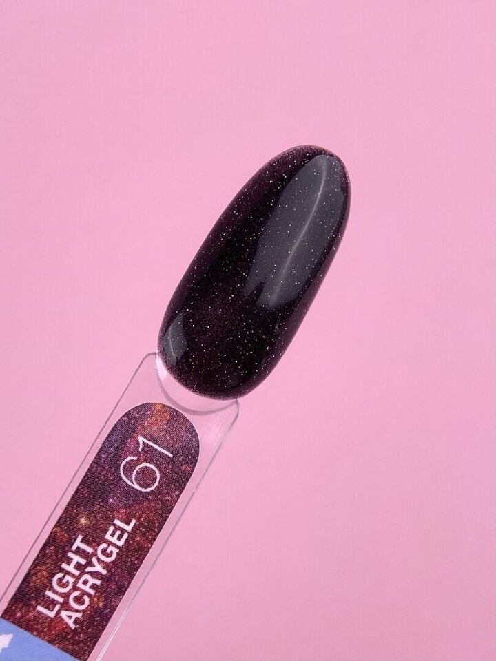 LUNAmoon. Light Acrygel #61 Blakish purple with shimmer, 13 ml, світловідбиваючий рідкий гель для укріплення, чорно-фіолетовий з шимером #4