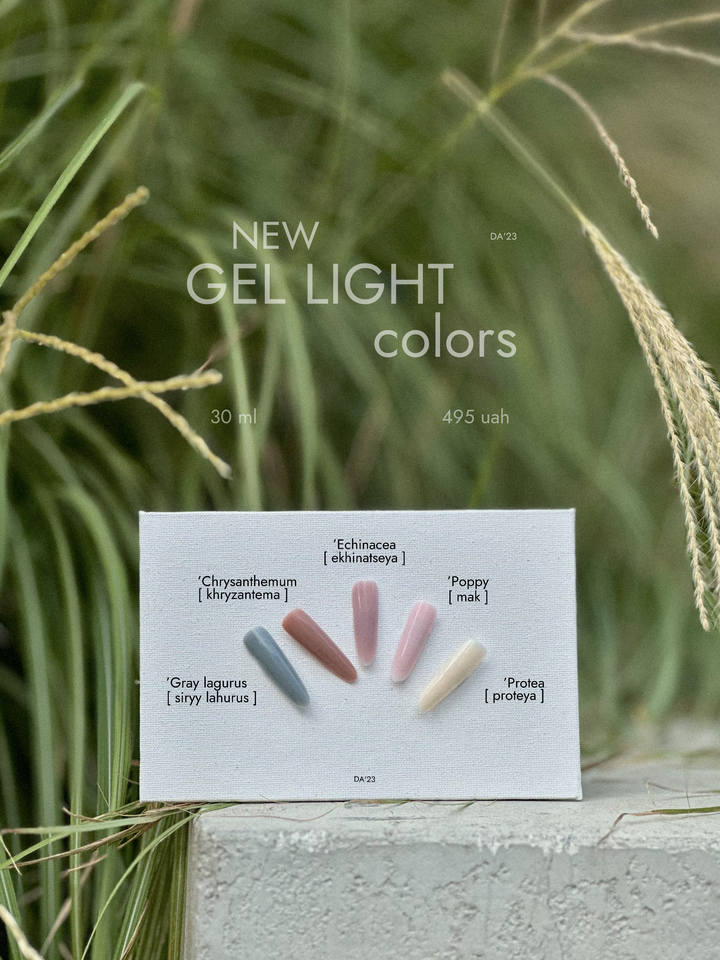 DA'23. Gel Light, Рrotea, 30 ml, гель середньо-рідкої консистенції #3