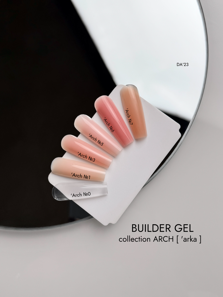 DA'23. Builder gel, Arch #7, 30 ml, будівельний гель #2