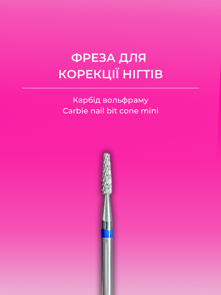 EDLEN. Fresa in carburo per unghie, a forma di cono mini, blu, Ø 6 mm. #2