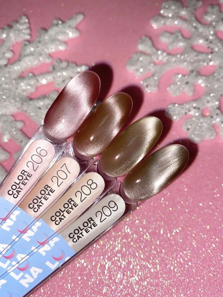 LUNAmoon. "Cat Eye" Gel Polish #206, 8 ml, гель-лак «Котяче око» #4