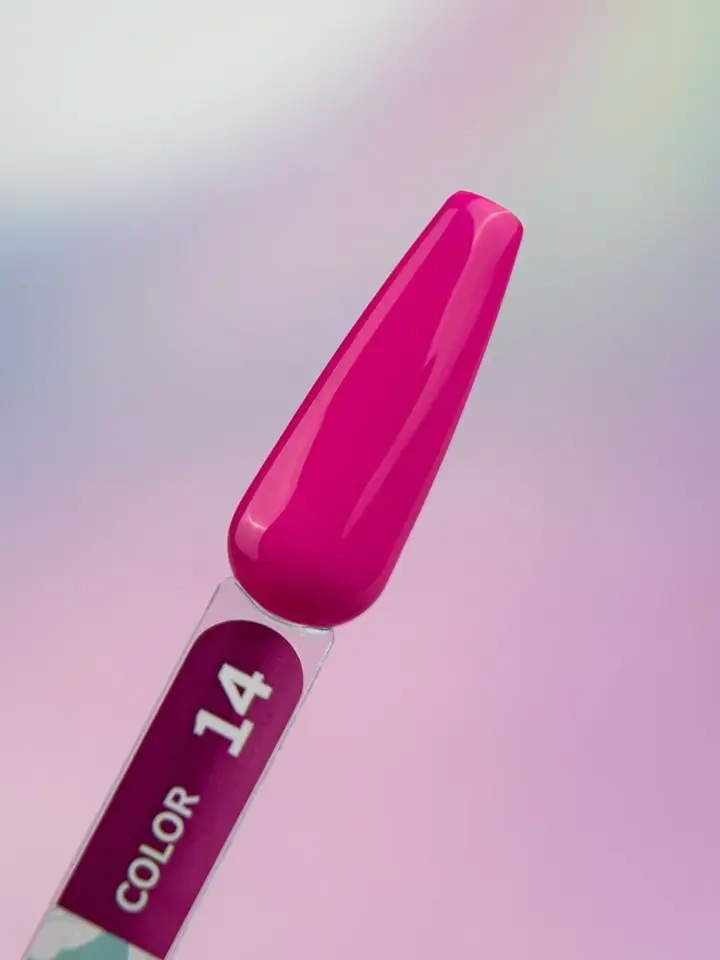 You Are Cute. Gel Polish #14, 5 ml, гель-лак #3