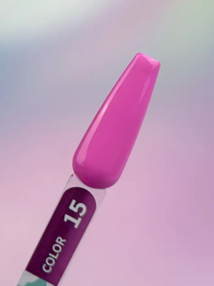 You Are Cute. Gel Polish #15, 5 ml, гель-лак #3