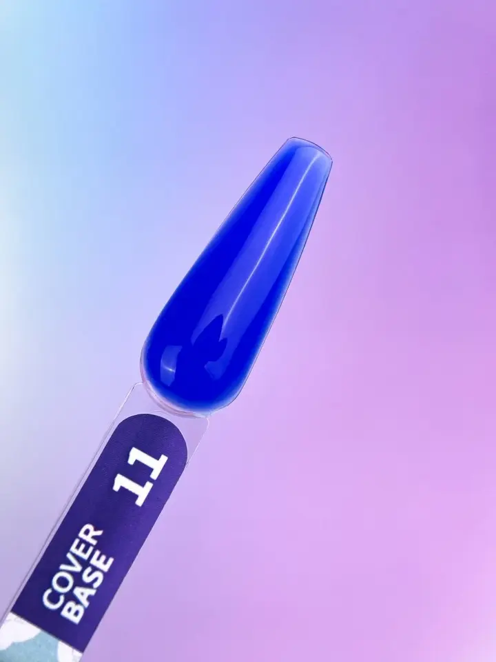 You Are Cute. Cover Base, #11, 5 ml. Camouflage Base #3