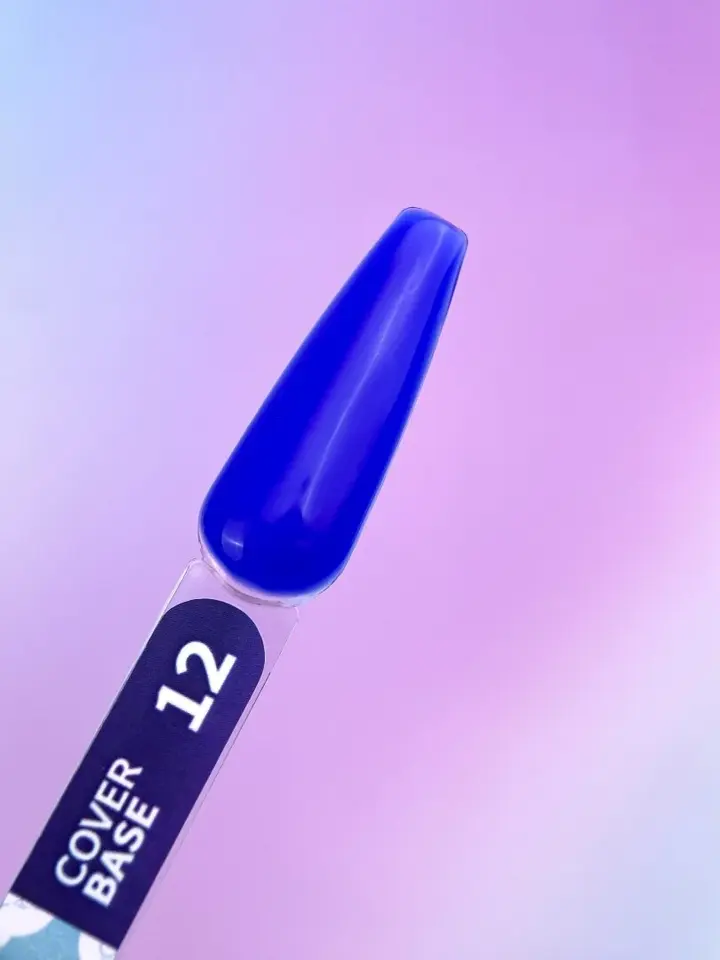 You Are Cute. Cover Base, #12, 5 ml. Camouflage Base #3