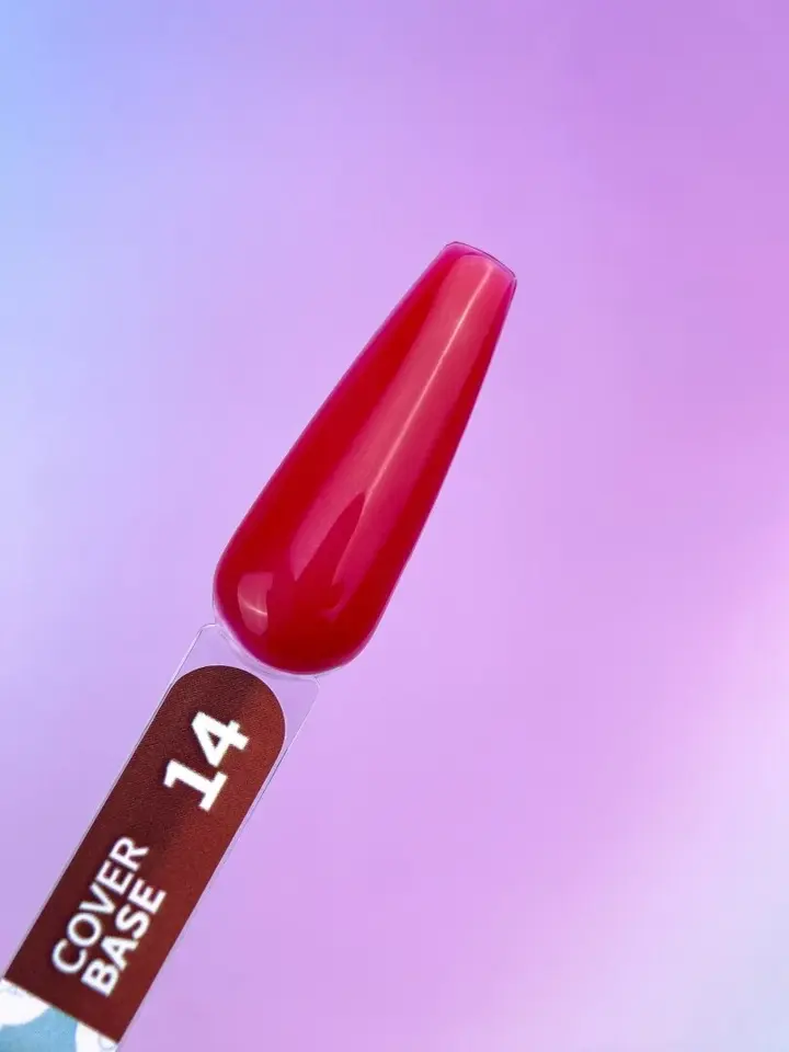 You Are Cute. Cover Base, #14, 5 ml. Baza kamuflująca #3