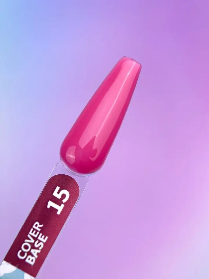 You Are Cute. Cover Base, #15, 5 ml. Baza kamuflażowa #3