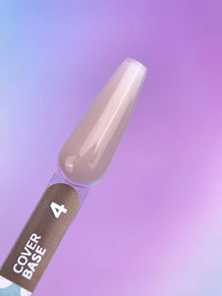 You Are Cute. Cover Base, #04, 5 ml. Base camouflage #3