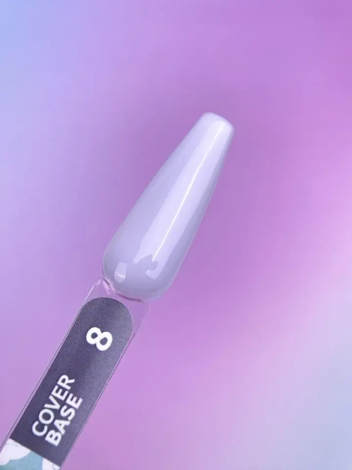 You Are Cute. Cover Base, #08, 5 ml. Camouflage Base #3