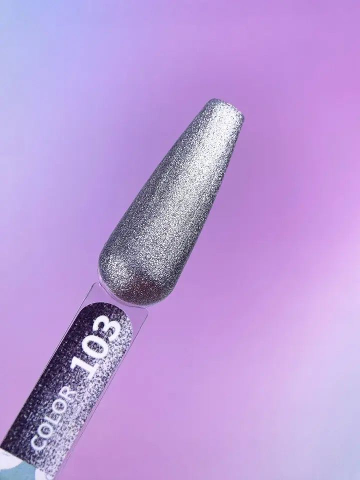 You Are Cute. Reflective Gel Polish #103, 5 ml, reflective gel polish #3