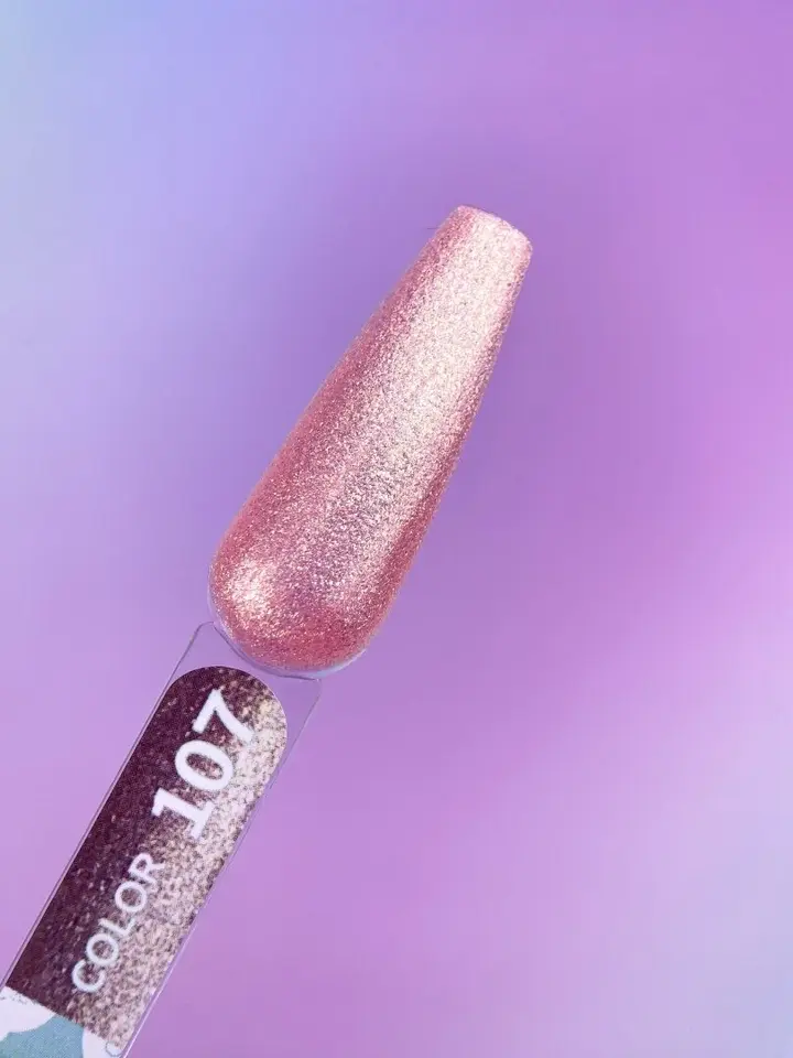 You Are Cute. Reflective Gel Polish #107, 5 ml, gel polish riflettente #3