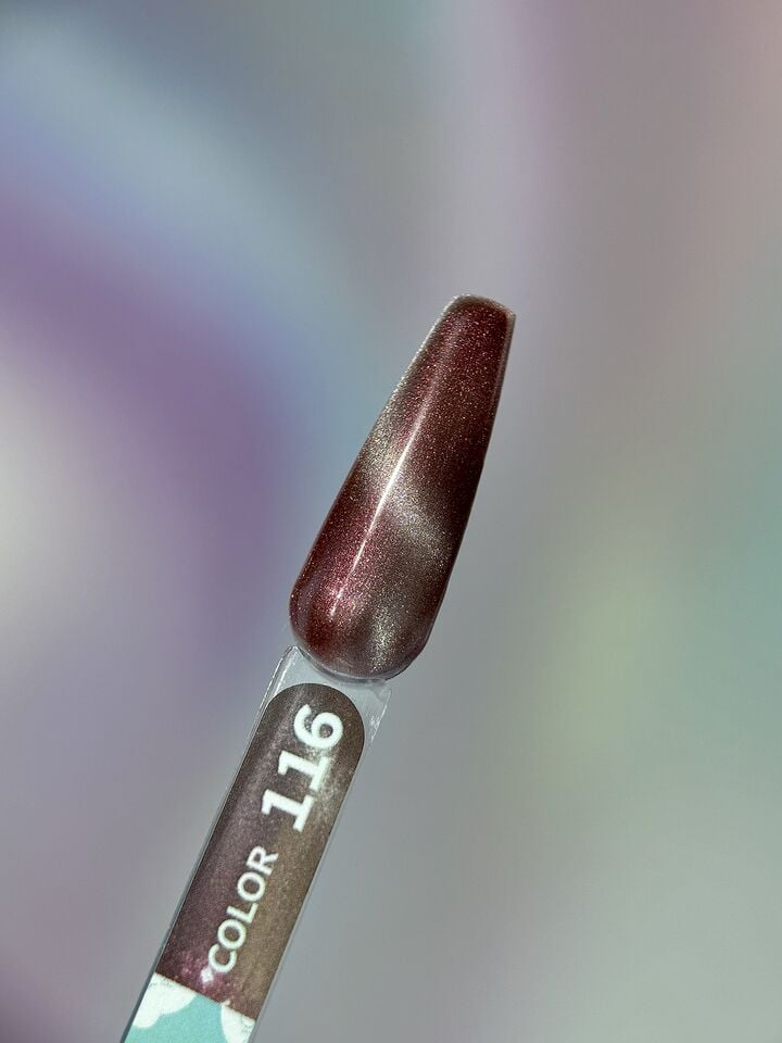 You Are Cute. Cat's Eye Gel Polish #116, 5 ml, Gel Polish «Katzenauge» #3