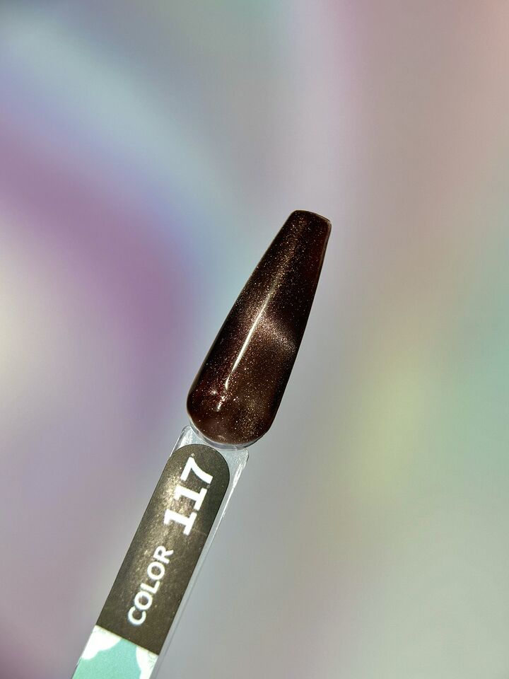 You Are Cute. Cat's Eye Gel Polish #117, 5 ml, Gel Polish «Katzenauge» #3