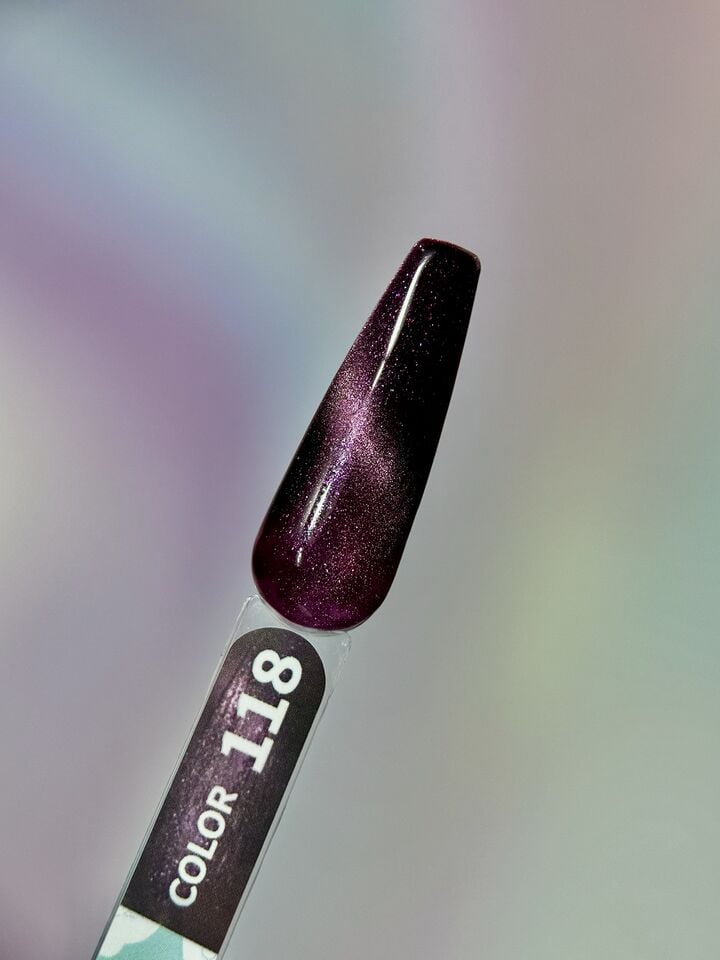 You Are Cute. Cat's Eye Gel Polish #118, 5 ml, Gel-Lack «Katzenauge» #3