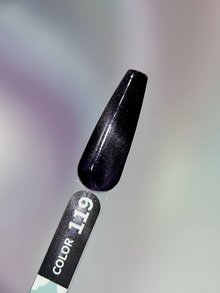 You Are Cute. Cat's Eye Gel Polish #119, 5 ml, Gel-Lack «Katzenauge» #3
