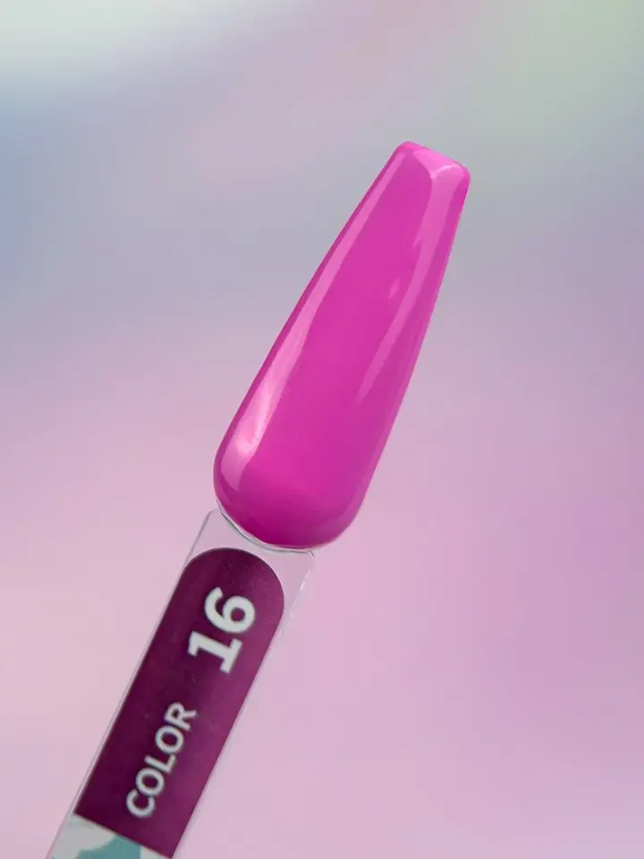 You Are Cute. Gel Polish #16, 5 ml, гель-лак #3