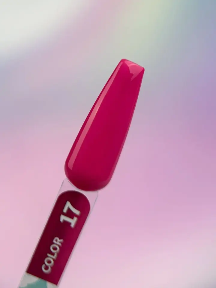 You Are Cute. Gel Polish #17, 5 ml, гель-лак #3