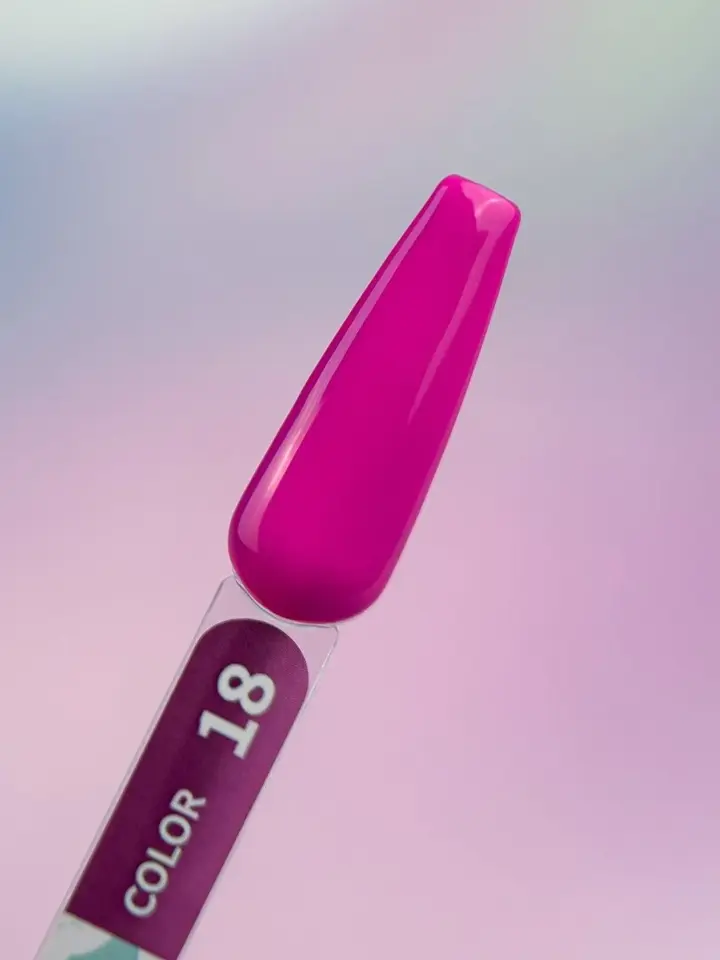 You Are Cute. Gel Polish #18, 5 ml, гель-лак #3